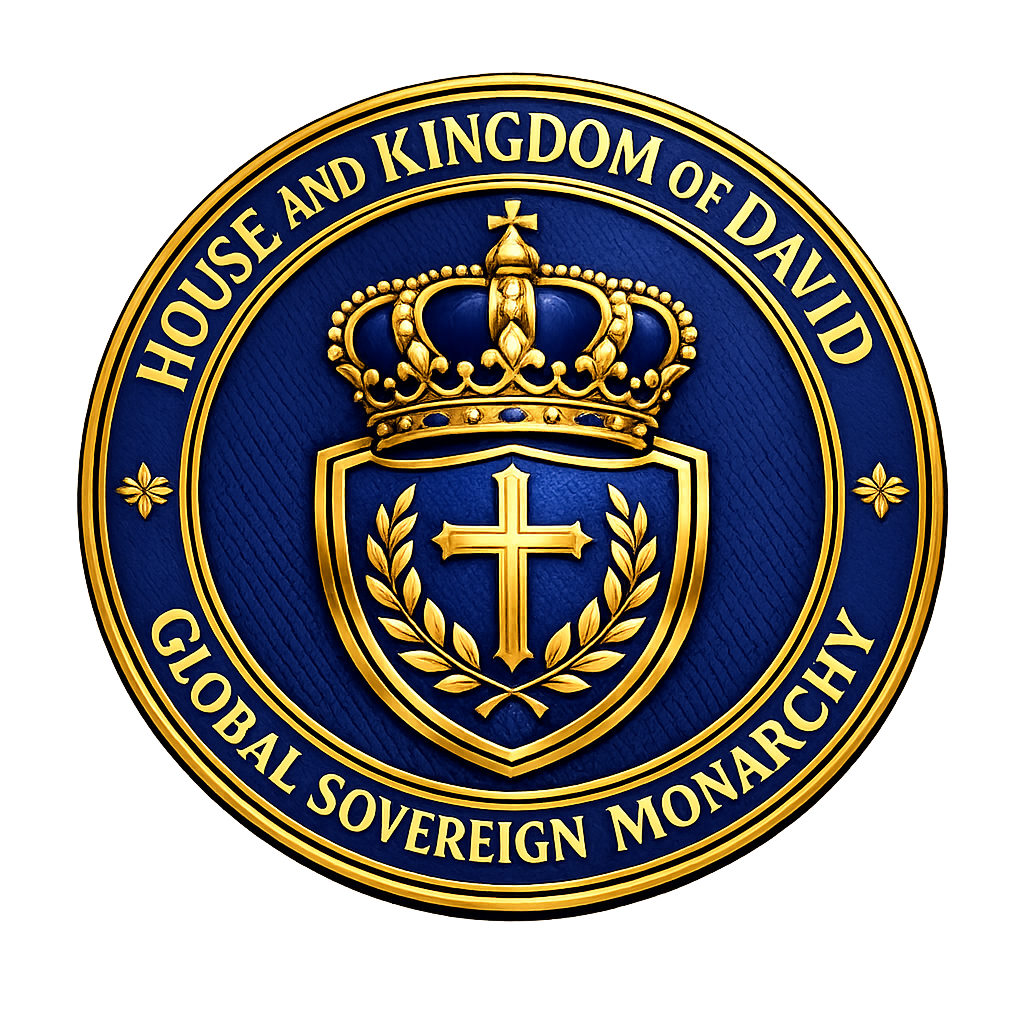 Seal of the House and Kingdom of David